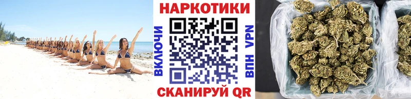 Где можно купить наркотики Петушки COCAIN  СК  ГАШ 