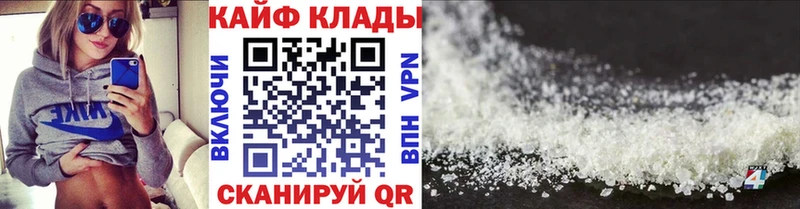 Бутират Петушки