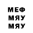 Метадон VHQ Nureyz SKvayz