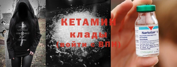 бутик Михайлов