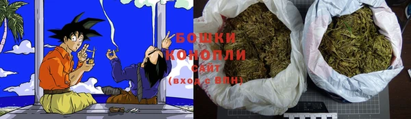 бутик Михайлов