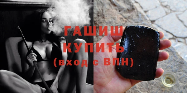 кокаин колумбия Михайловск
