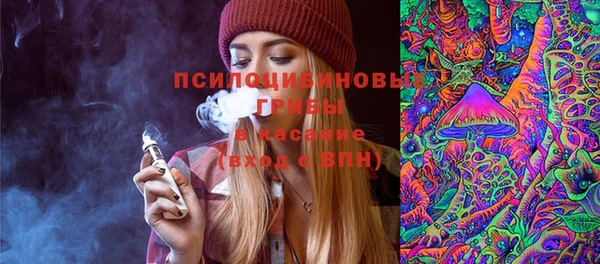 бутик Михайлов