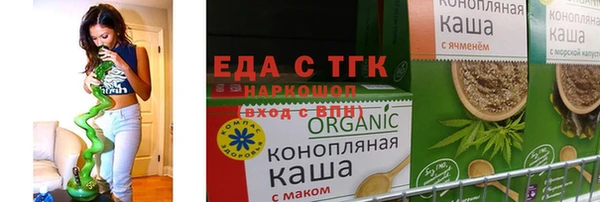 бутик Михайлов