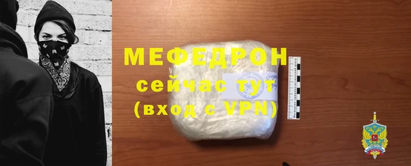 бутик Михайлов
