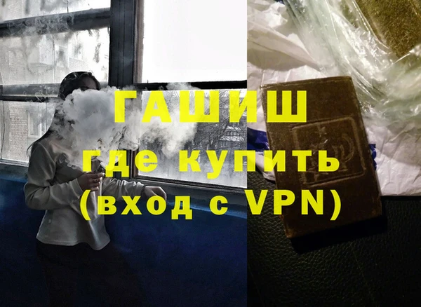 кокаин колумбия Михайловск