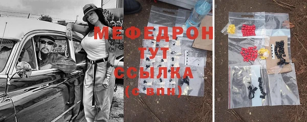 бутик Михайлов