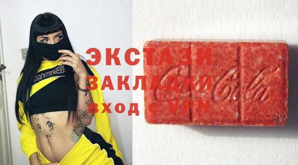 бутик Михайлов