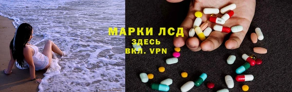 кокаин колумбия Михайловск