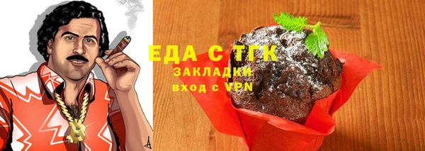 бутик Михайлов