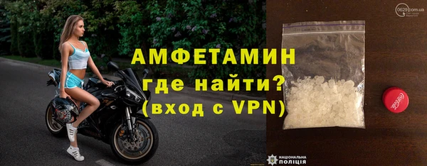 бутик Михайлов
