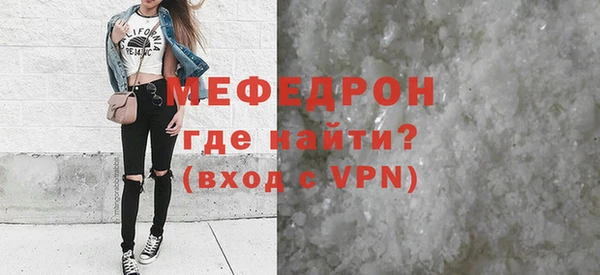 бутик Михайлов