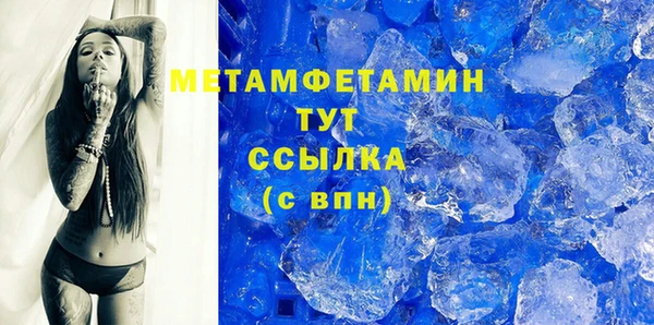кокаин колумбия Михайловск