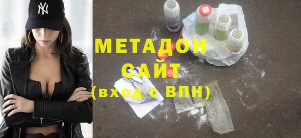 кокаин колумбия Михайловск