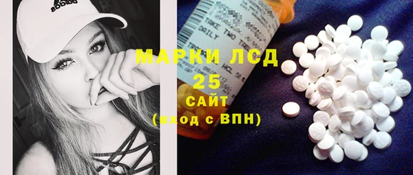 кокаин Артём