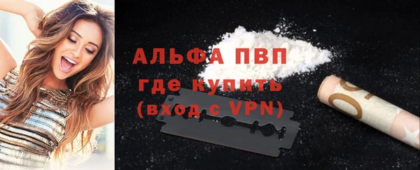 кокаин колумбия Михайловск
