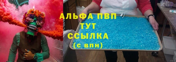 бутик Михайлов