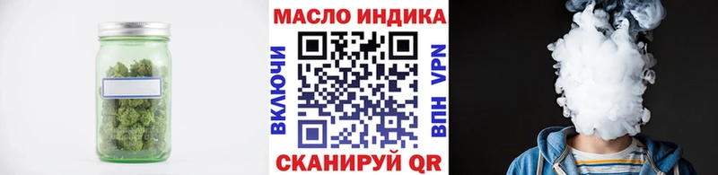 kraken tor  Петушки  ТГК THC oil 